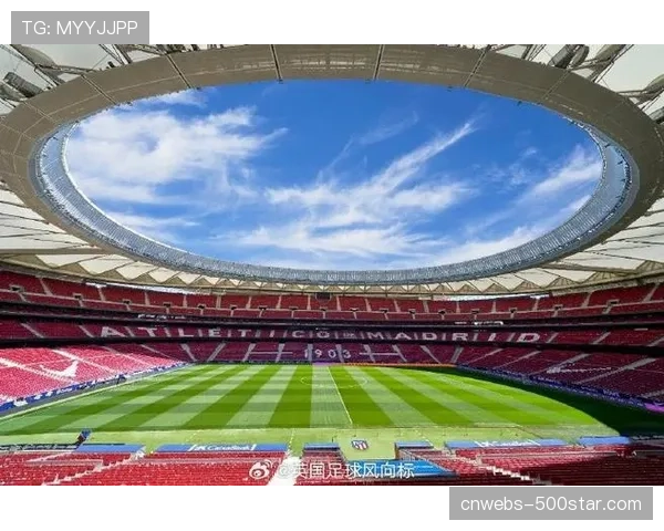 欧足联公布2026年欧冠决赛场地：布达佩斯普斯卡什球场完成最后阶段安保升级。