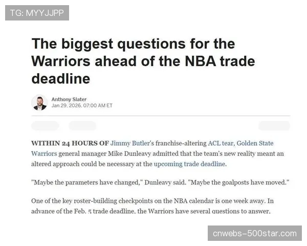 从区域联防到无限换防：复盘热火如何用防守绞杀雄鹿字母哥