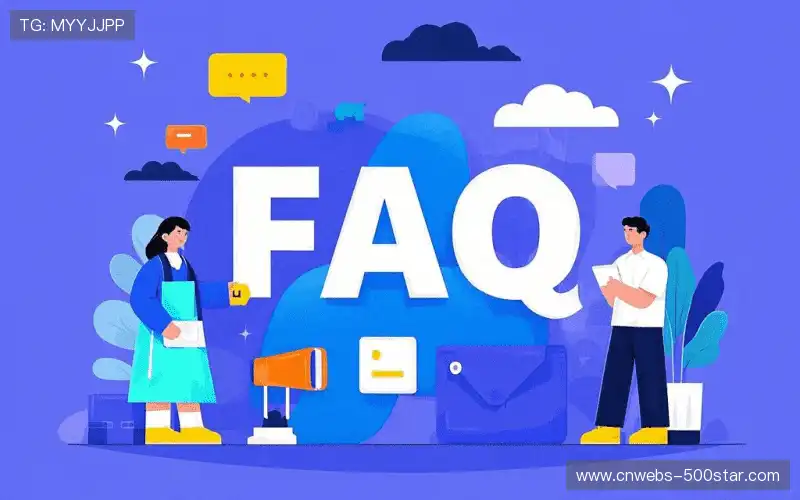 体育赛事直播多平台FAQ